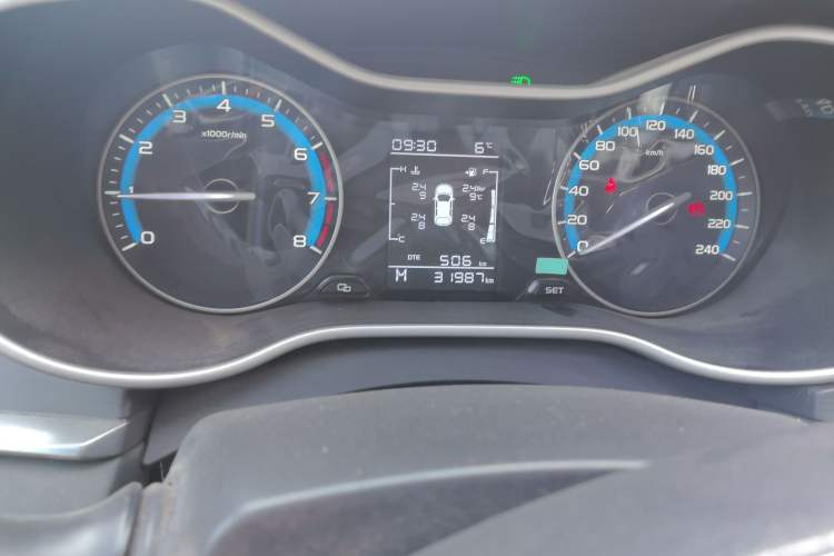 Used Geely Auto Emgrand 2021 UP 1.5L Manual Luxury Model