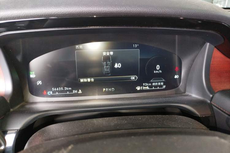 Used Lincoln Aviator 2021 3.0T V6 Four-Wheel Drive Luxury Edition