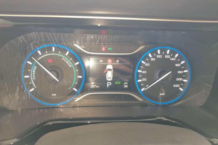 Used AION S Plus 2026 Model Comfort Edition