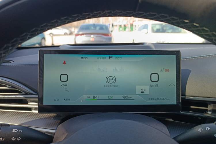 Used BYD Seal 2023 Champion Edition 700km Performance Version