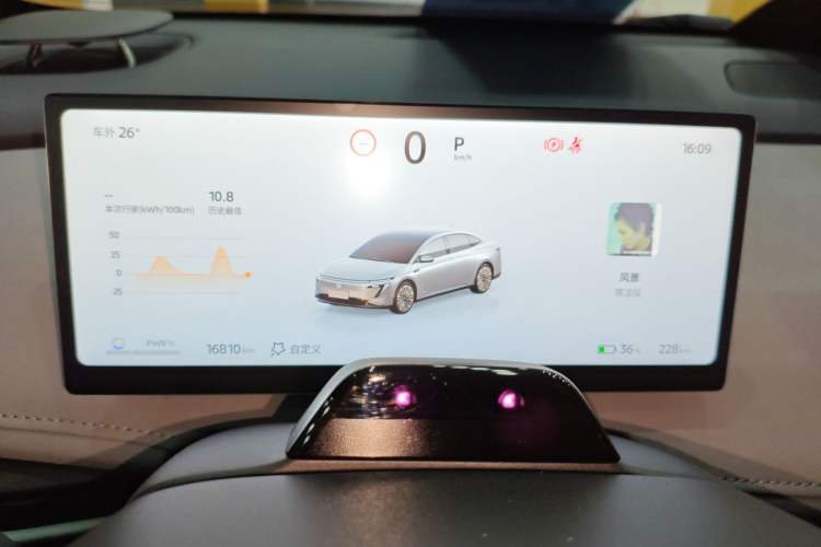 Used Nissan N7 2025 625 Max Instrument Cluster