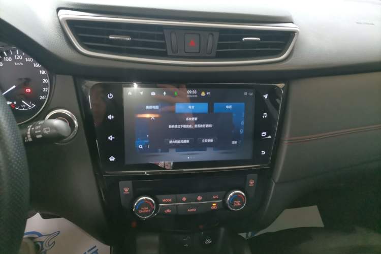 Used Nissan Qashqai 2022 2.0L CVT XV Smart Enjoyment Version Audio And AC Panel