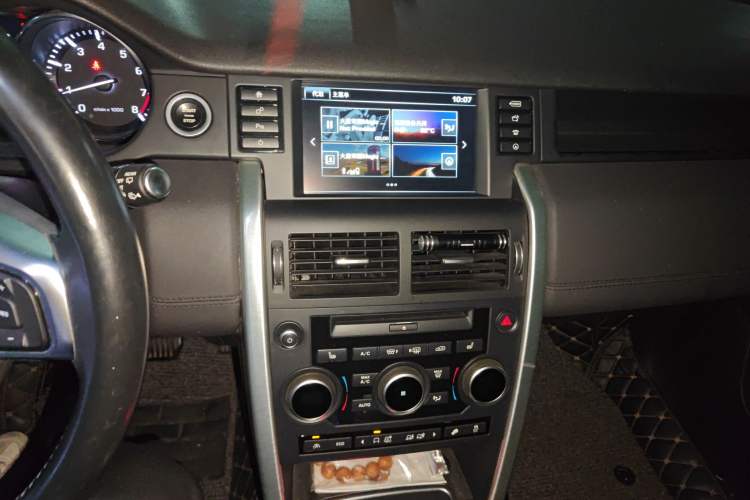 Used Land Rover Discovery Sport 2015 2.0T SE
