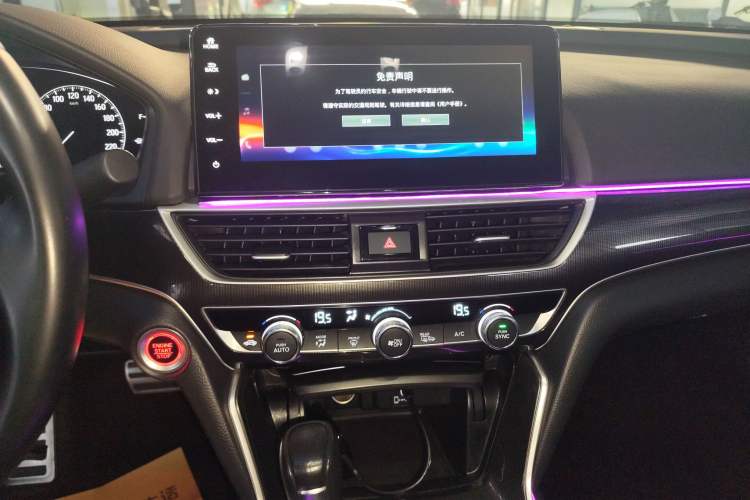 Used Honda Accord 2022 260TURBO Phantom Night · Prestige Edition
