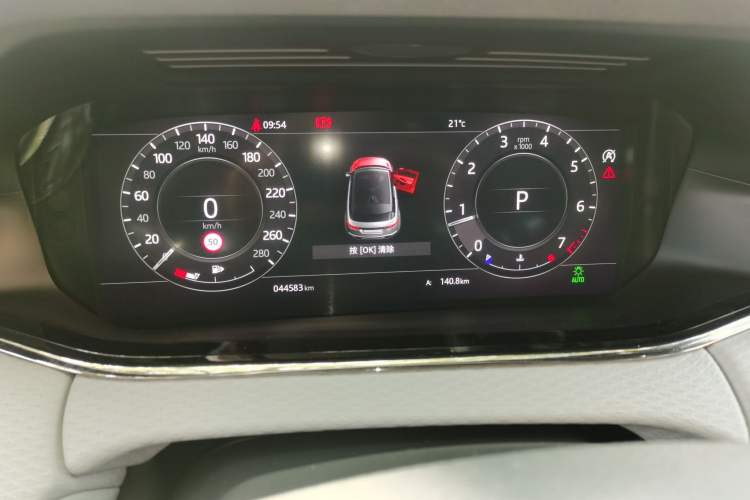 Used Land Rover Range Evoque 2020 249 PS R-DYNAMIC S Sport Edition
