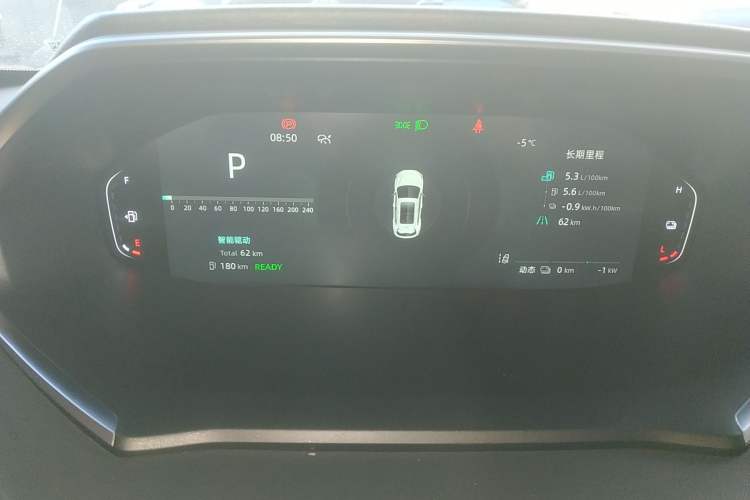 Used Changan CS55PLUS PHEV 2025 Smart New Blue Whale 125km Battleship Edition
