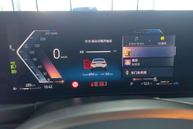 Used BMW 3 Series 2025 330Li M Sport Shadowline Package
