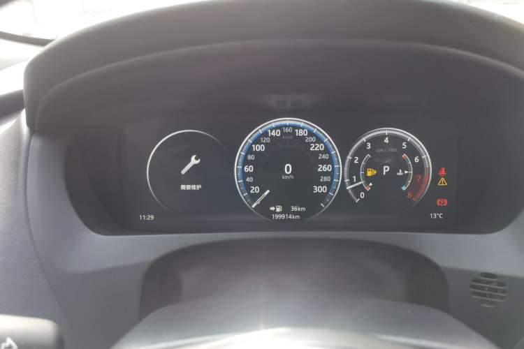 Used Jaguar F-PACE 2016 2.0T Two-Wheel Drive Urban Luxury Edition
