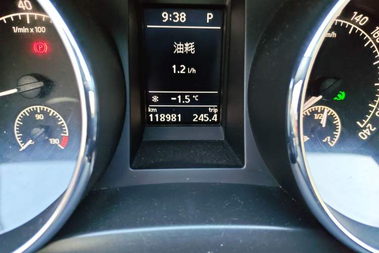 Used Skoda Yeti 2014 1.8TSI DSG All-Wheel Drive Edition
