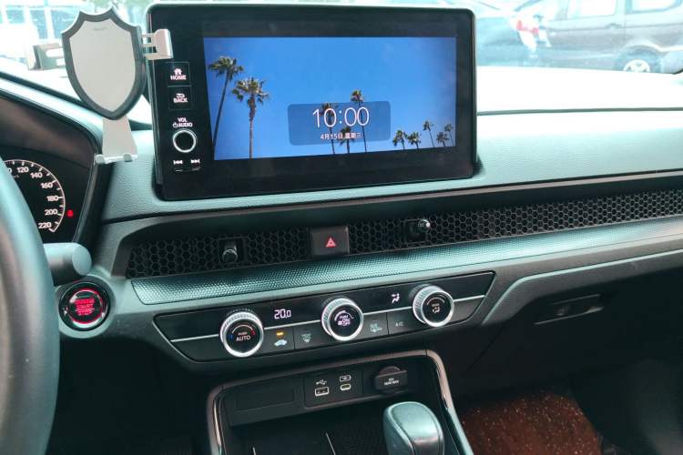 Used Honda CR-V 2023 240TURBO Two-Wheel Drive FENGSHANG Edition 5 Seats Audio And AC Panel