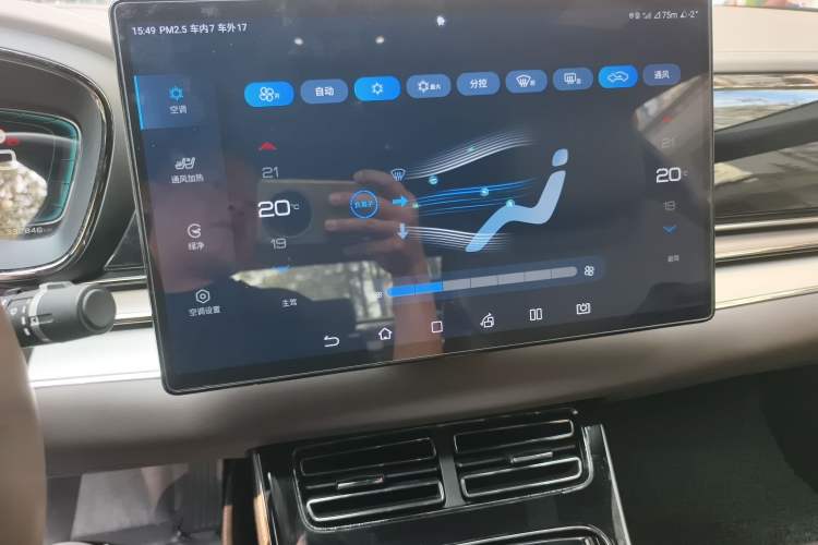 Used BYD Han 2020 EV Long-Range Luxury Model Audio And AC Panel