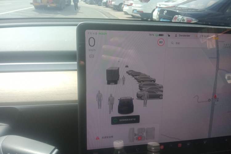 Used Tesla Model Y 2021 Standard Range Rear-Wheel Drive Version