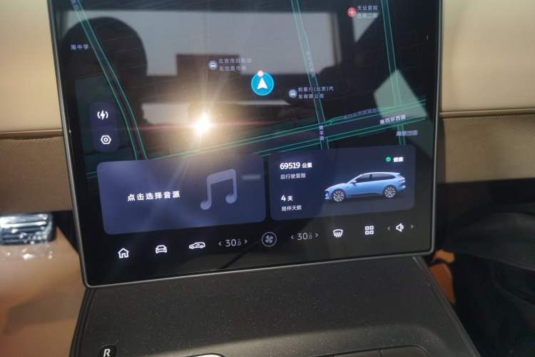 Used Nio ET5T 2023 75 kWh Touring