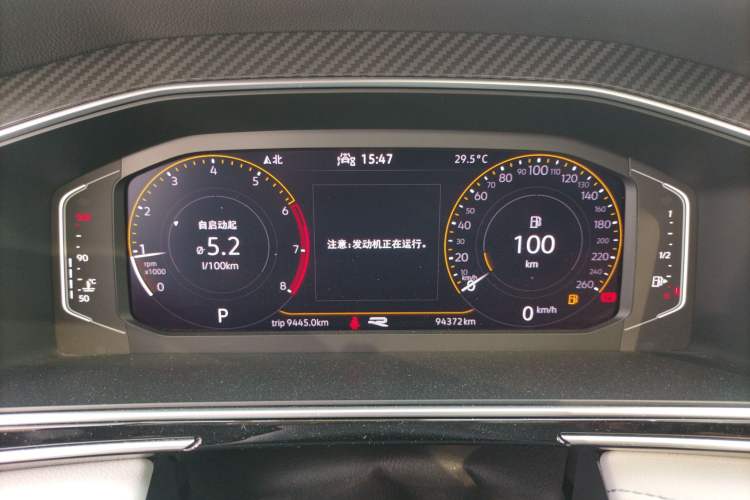 Used Volkswagen Tiguan L 2022 330TSI Automatic Two-Wheel Drive R-Line Enhanced Edition Instrument Cluster