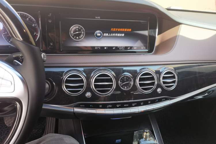 Used Mercedes-Benz S-Class 2014 S 320 L Luxury Model
