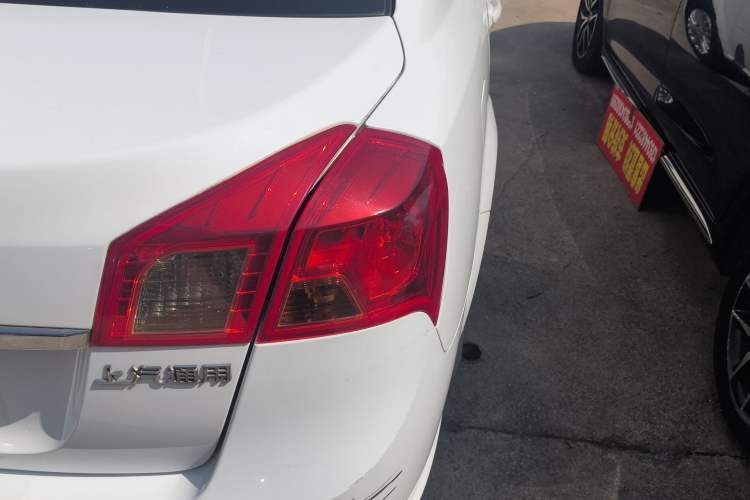 Used Buick Excelle 2015 1.5L Manual Classic Trim
