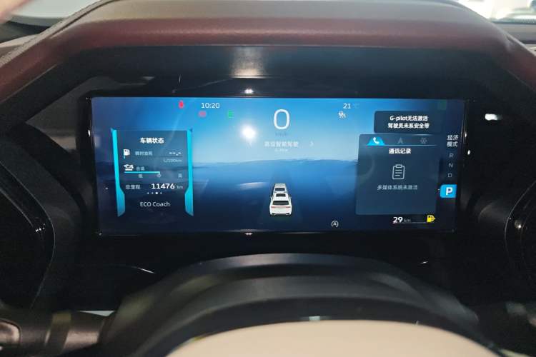 Used Geely Auto Monjaro L 2021 2.0TD DCT EVO Two-Wheel Drive Prestige Version
