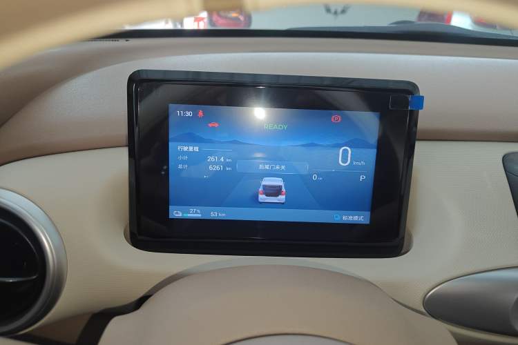 Used Wuling Hongguang MINIEV 2025 Four-Door Version Zhenxiang+ Edition