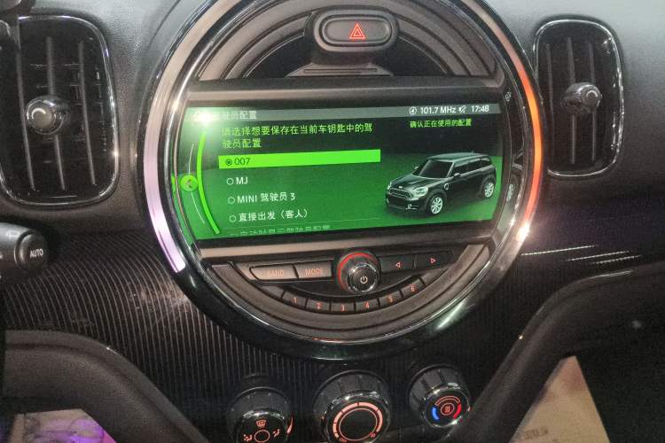 Used MINI Countryman 2018 1.5T COOPER ALL4 Artist
