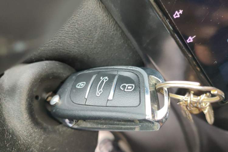 Used Citroen C-Quatre 2012 Sedan 2.0L Automatic Joyful Model Vehicle Key
