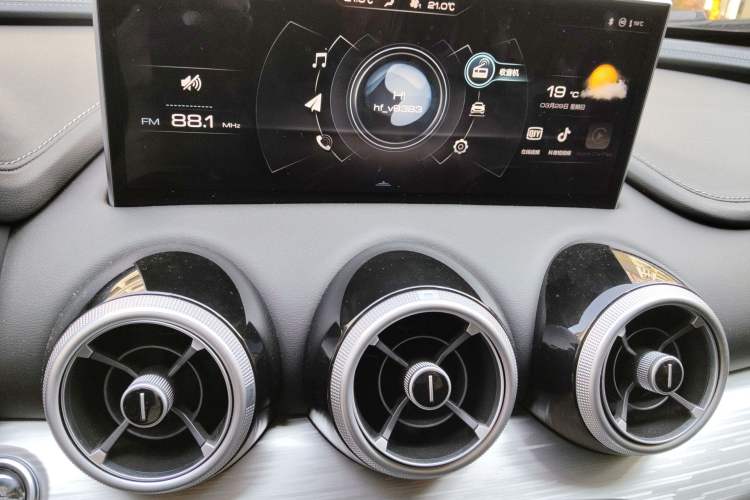 Used Wey VV7 2020 2.0T Flagship Edition