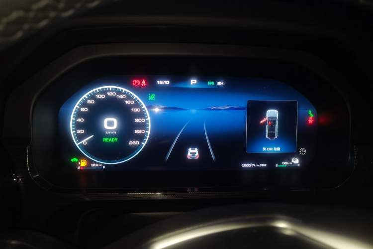 Used Tank 400 New Energy 2024 Hi4-T Off-Road Edition Instrument Cluster