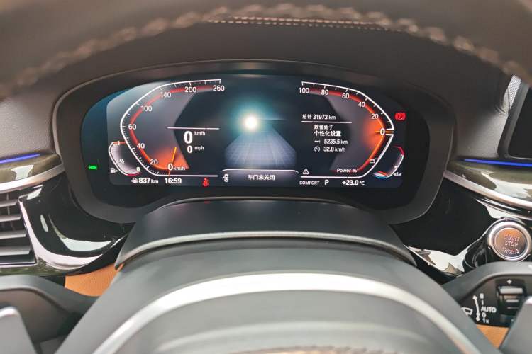 Used BMW 6 Series GT 2022 630i M Sport Package