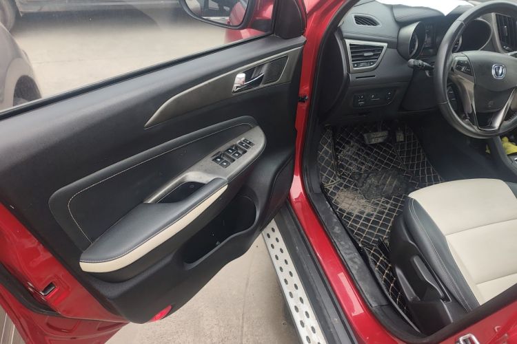 Used CHANGAN CS35 2017 1.6L Automatic Luxury Model Driver Seat