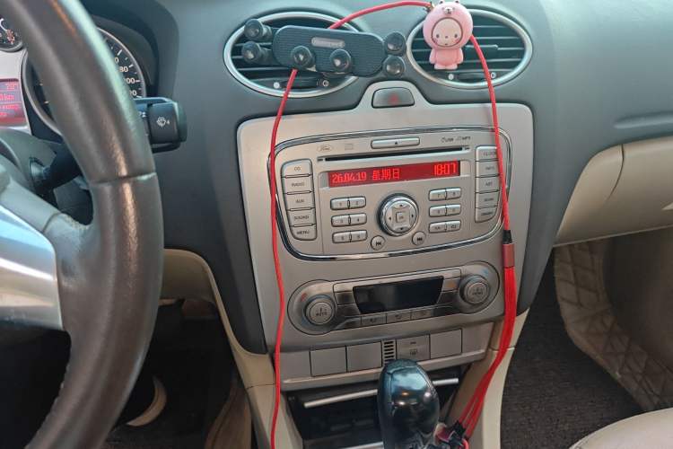 Used Ford Focus 2013 Hatchback Classic 1.8L Automatic Fashion Edition