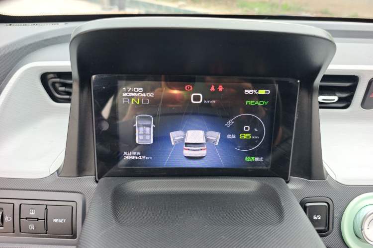 Used Wuling Hongguang MINIEV 2021 Macaron Premium Model – Lithium Iron Phosphate