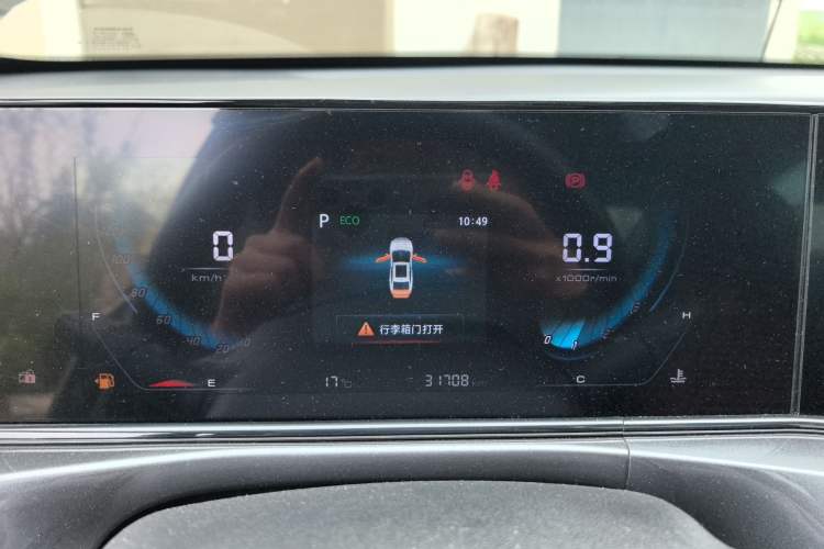 Used CHANGAN Eado 2020 PLUS Blue Whale NE 1.4T GDI DCT Prestige Model Instrument Cluster