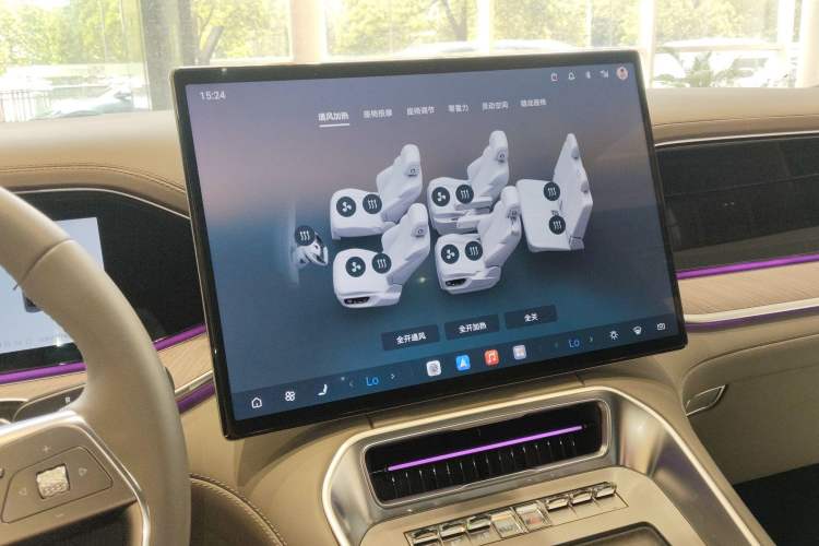 Used Denza N9 2025 Flagship Model Audio And AC Panel