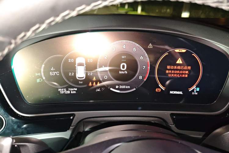 Used Porsche Cayenne 2024 Cayenne 3.0T Instrument Cluster