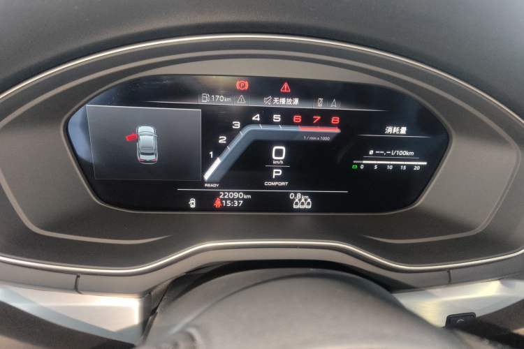 Used Audi A4L 2024 40 TFSI Fashion Dynamic Model Instrument Cluster