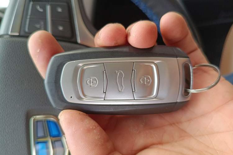 Used Geely Auto Emgrand X7 Sport 2016 1.8TD Automatic ZhiZun Version Vehicle Key