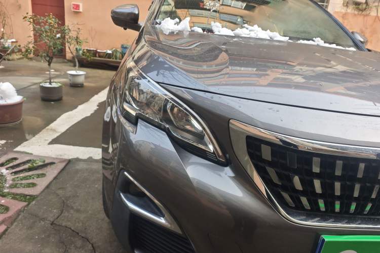 Used Peugeot 4008 2019 400THP First Edition
