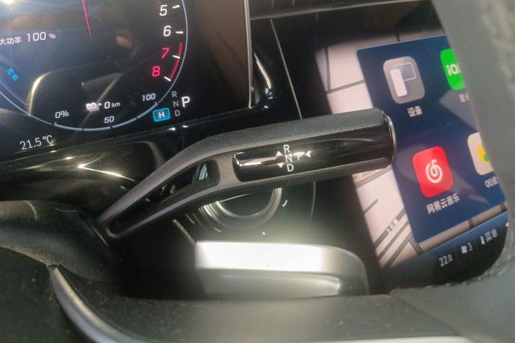 Used Mercedes-Benz E-Class New Energy 2024 E 350 e L Plug-in Hybrid Sedan Gear Lever