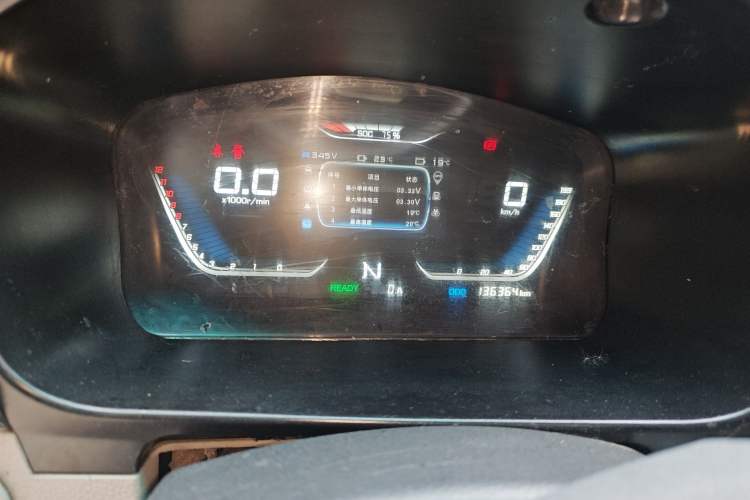 Used SRM Haoyun 1  Instrument Cluster