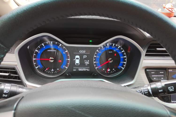 Used Geely Auto Vision X3 2017 1.5L Automatic Luxury Model
