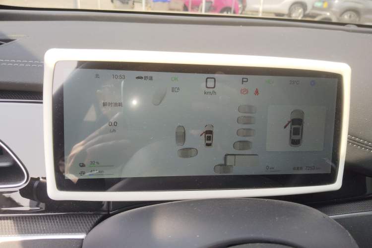 Used BYD Seal 06 New Energy 2025 DM-i Smart Drive 80KM Luxury Model
