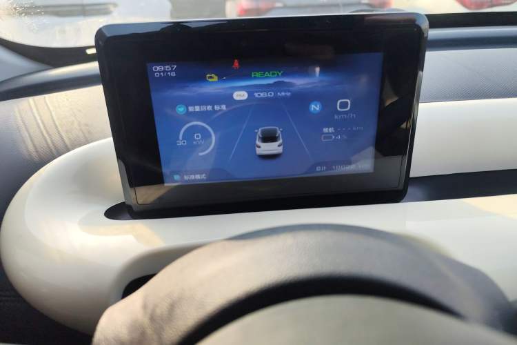 Used Wuling Bingo 2024 203km Light Edition
