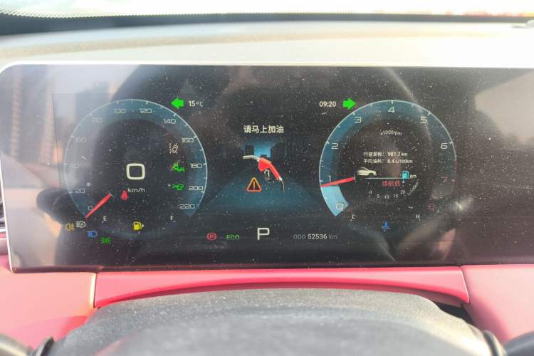 Used JETOUR X70 PLUS 2021 1.6T DCT Pro 5-Seater