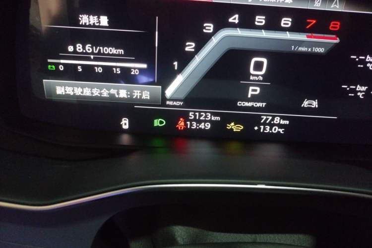 Used Audi A7L 2024 45 TFSI Luxury Edition