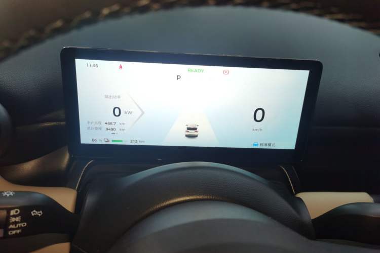 Used Wuling Bingo PLUS 2024 330 km Range Five-Seater Version