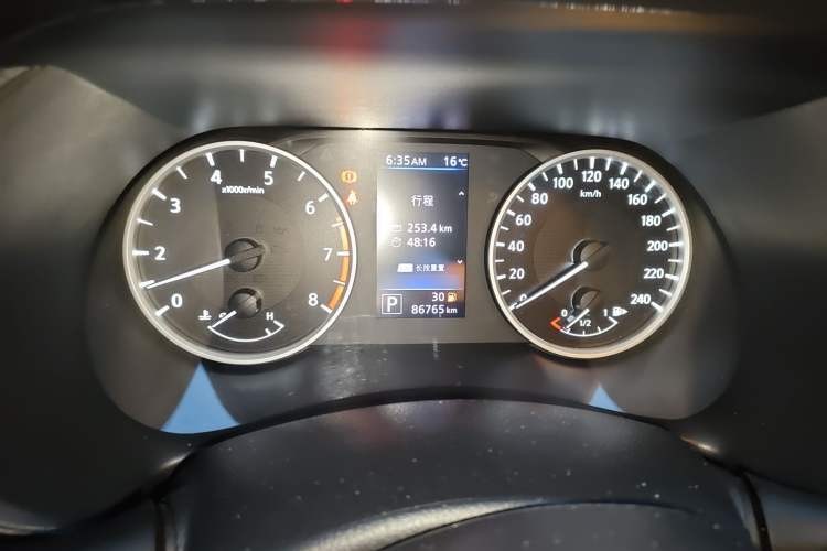 Used Nissan Sylphy 2020 1.6L XL CVT Enjoyment Edition Instrument Cluster