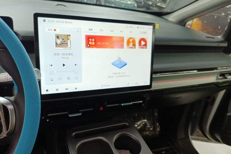 Used AION Y 2023 Plus 510 Smart Edition Audio And AC Panel