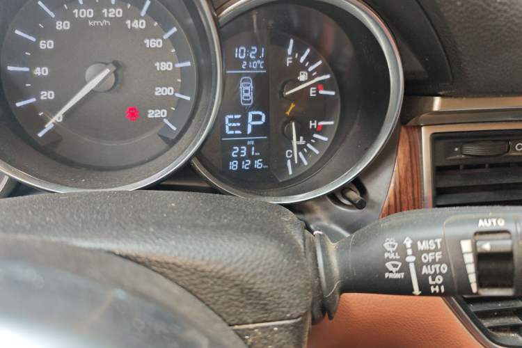 Used Zotye SR9 2017 2.0T Automatic Ultimate Edition
