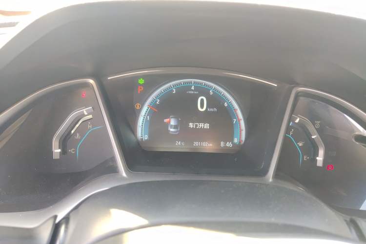 Used Honda Civic 2016 220TURBO CVT Prestige Edition