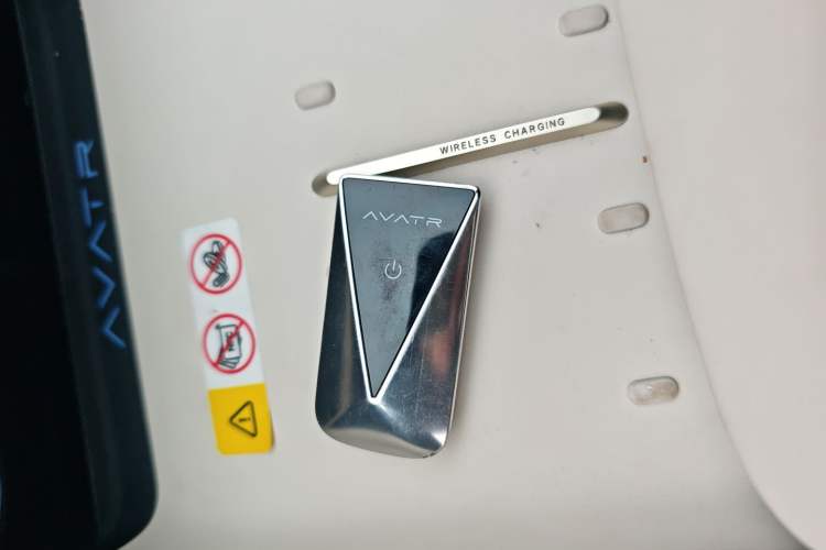 Used Avatr 06 2025 Pro Range-Extended Edition Vehicle Key