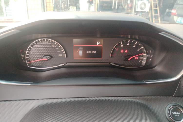 Used Peugeot 2008 2020 230THP RuiShang Edition